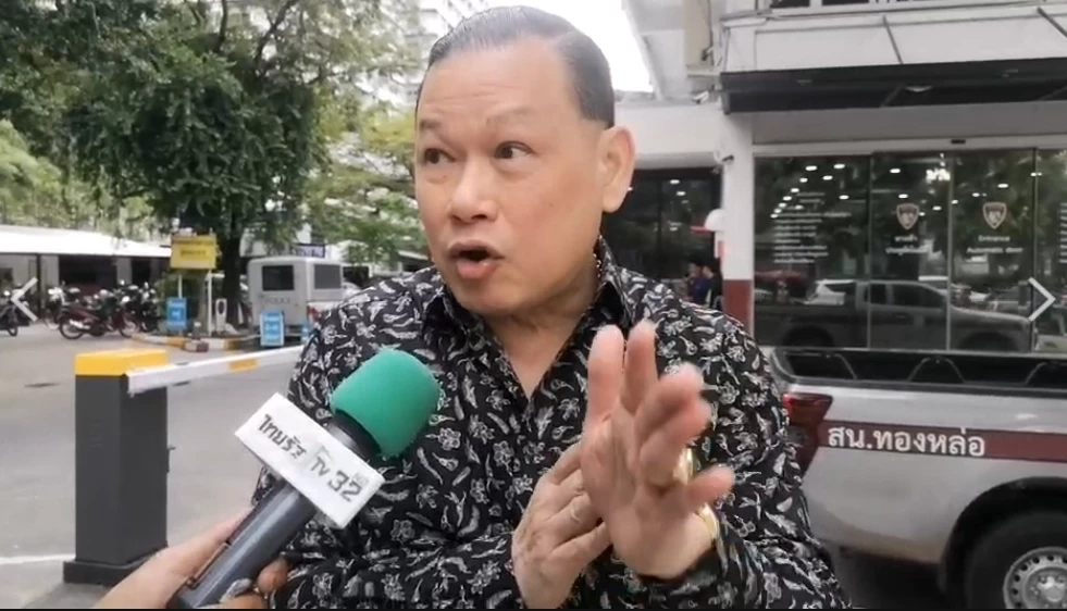 นายสันธนะ ประยูรรัตน์ อดีตตำรวจสันติบาล