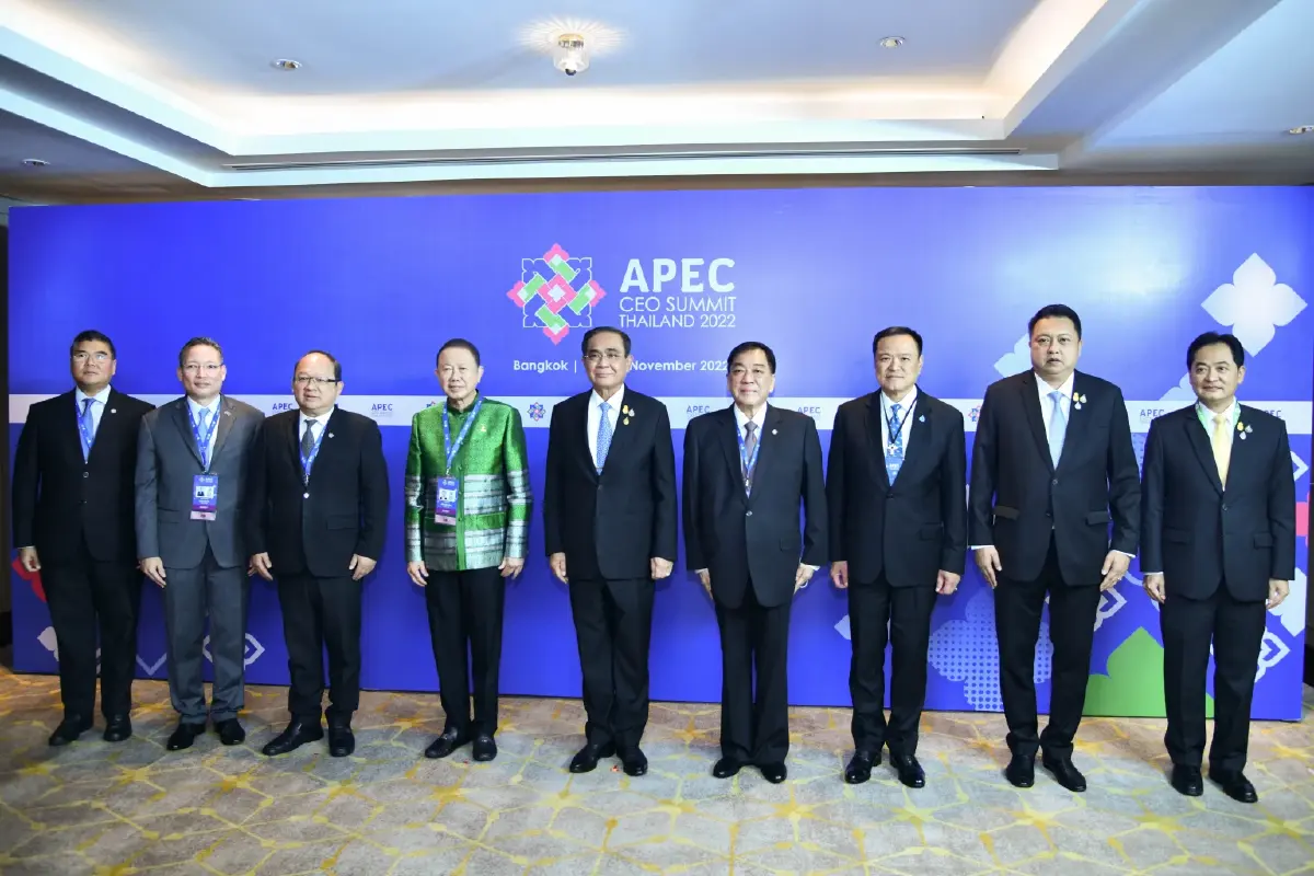"ประยุทธ์"เปิดประชุม APEC CEO หนุนเศรษฐกิจ BCG เป็นวาระแห่งชาติ