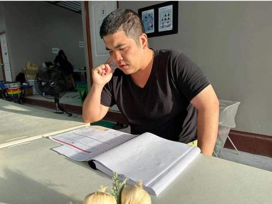 แจ็ค แฟนฉัน