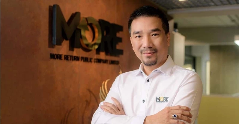 นายอมฤทธิ์ กล่อมจิตเจริญ หรือ เฮียม๊อ