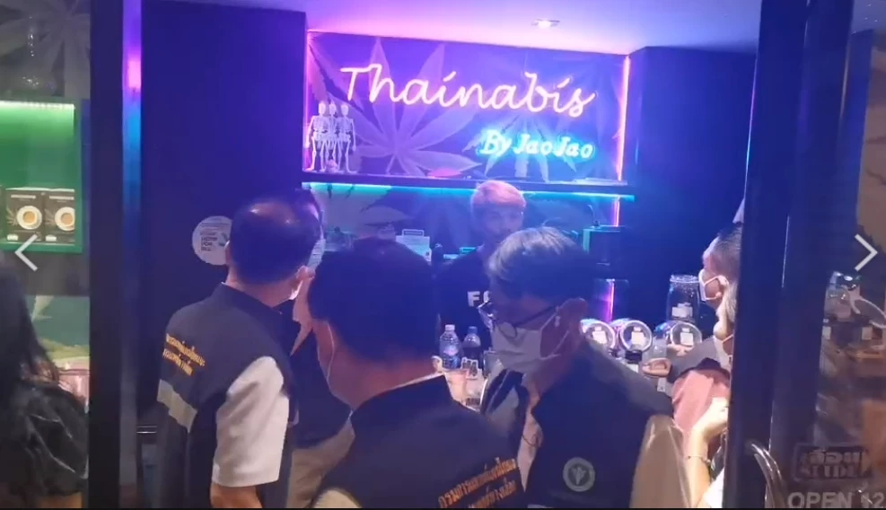 กรมการแพทย์แผนไทย ลุยตรวจร้านกัญชาถนนข้าวสาร รับบ้อท่าสั่งปิด