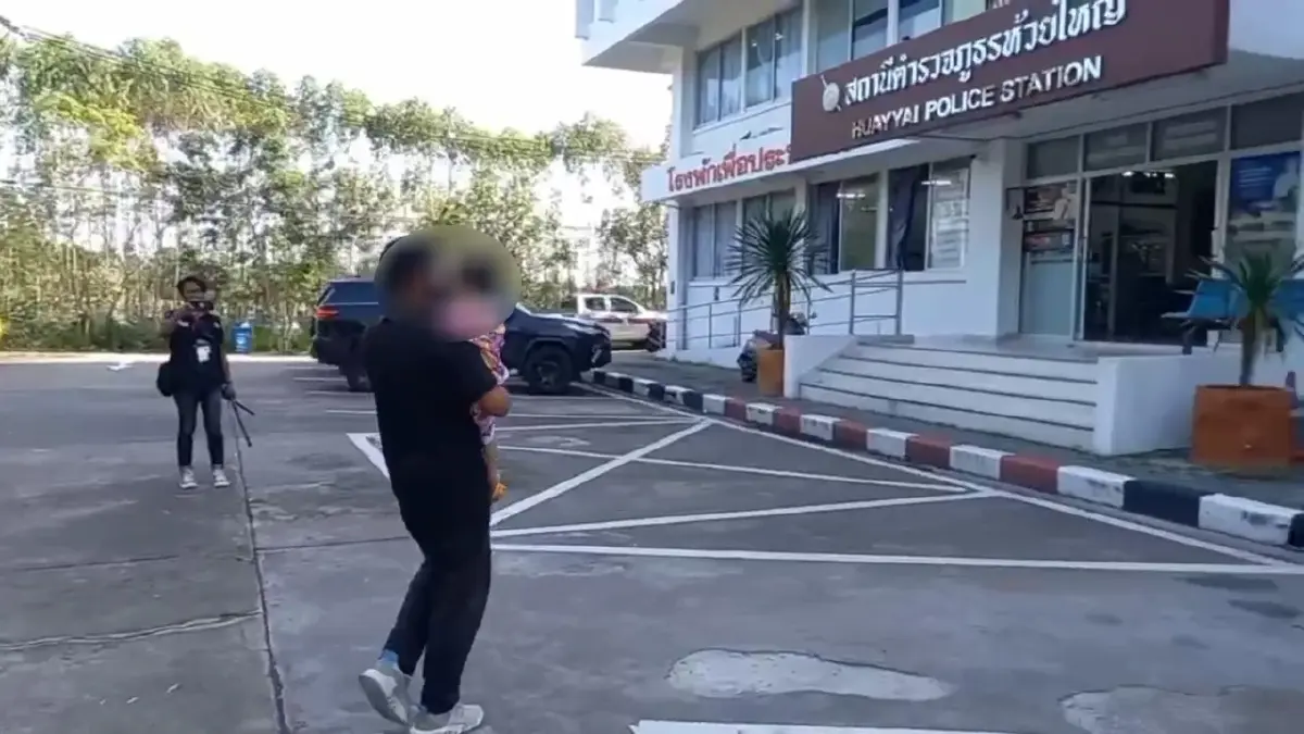 พ่อใจสลาย ลูกสาววัย 2 ขวบ ถูกพี่เลี้ยงทารุณ โร่แจ้งตำรวจเอาผิด