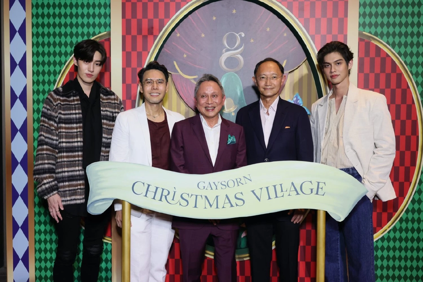 ร่วมเฉลิมฉลองช่วงเวลาแห่งความสุขในบรรยากาศโลกแห่งเทพนิยาย