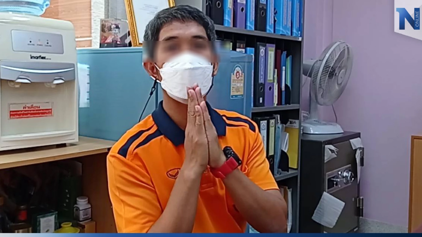 โผล่อีก! แม่ร้องครูเอกชนชื่อดังเมืองพิมาย ตีลูกชาย ป.5 ถึง 26 ครั้งจนก้นลาย