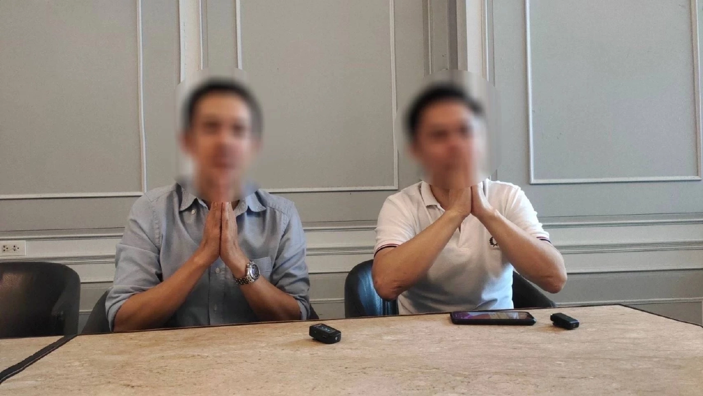 นายนิติพัฒน์ โชคชัยธนพร หรือ เฮียเอี่ยว และ นายแบ้งค์ วรรณสีทอง 