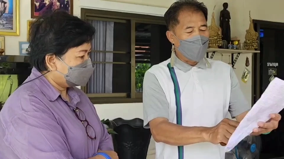 นายธนกฤต ผู้โพสต์เตือนภัย ตั้งข้อสังเกตุถึงภัยจากมิจฉาชีพแนวใหม่