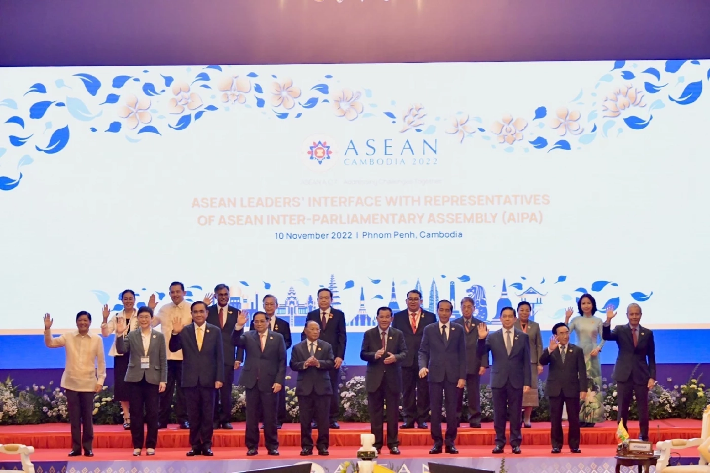 เวทีอาเซียน!  “นายกฯ” เน้นพัฒนาดิจิทัลอาเซียน สร้าง ศก.ในภูมิภาค