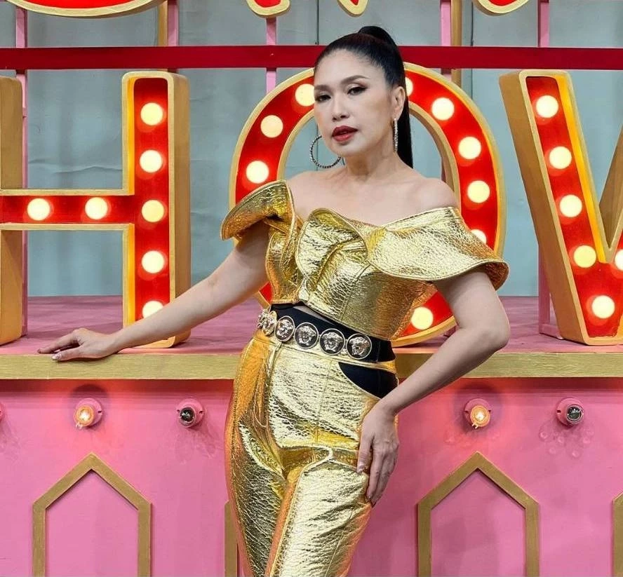 เอ้ ชุติมา นัยนา