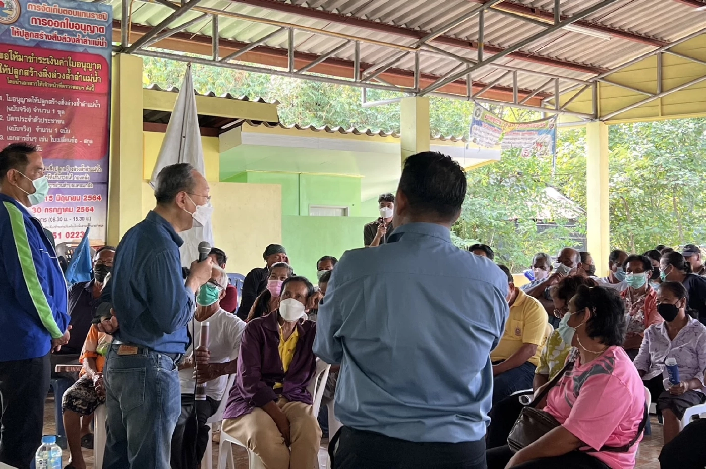สนธิรัตน์ สนธิจิรวงศ์ เลขาธิการพรรคสร้างอนาคตไทย รับฟังปัญหาชาวตราด พร้อมนำกลับไปทำเป็นนโยบายพรรค