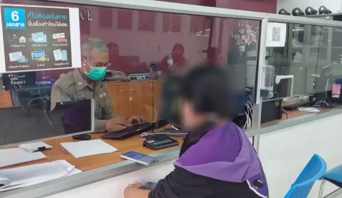 แจ้งจับสาวสอง "เจ้าของร้านทำผม" เทลูกค้า-หลอกโอนมัดจำ
