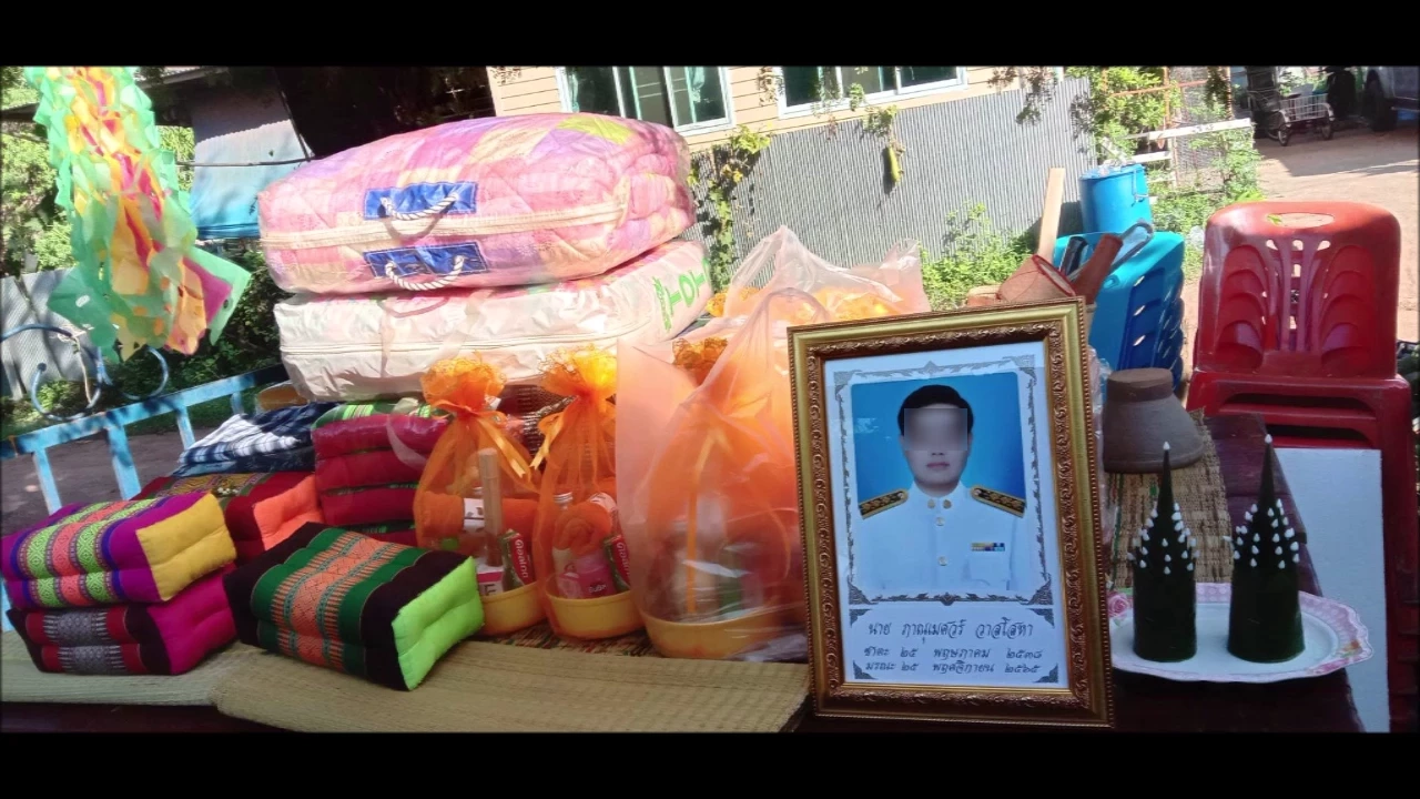 ทำบุญเก็บกระดูกหนุ่วิศวกร จบชีวิตตัวเอง พร้อมทิ้งจดหมายเปิดโปงทุจริต