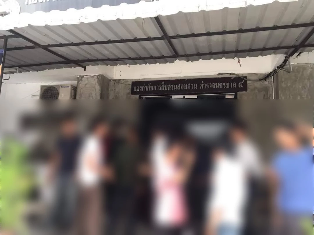 ตร.บุกค้น-คุมตัว 3 นศ.รามคำแหง อ้างต้องสงสัย เตรียมก่อเหตุช่วงเอเปค