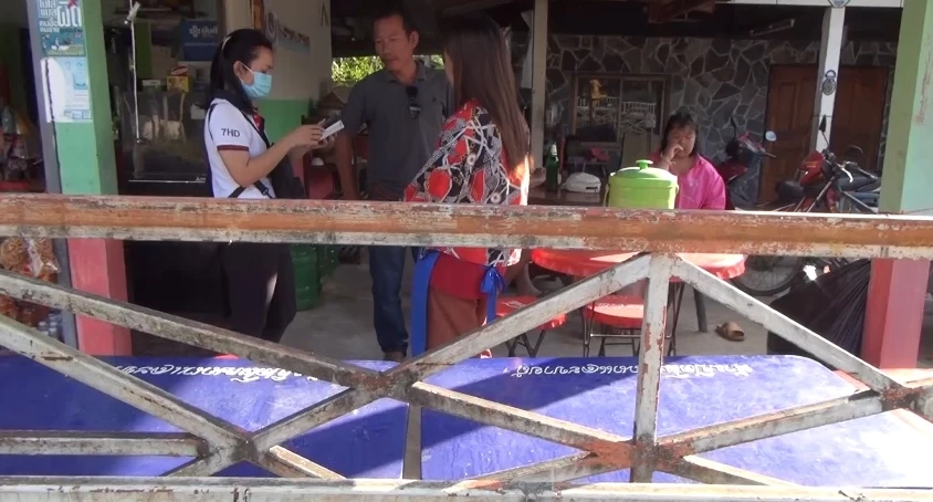 พยานที่เห็นเหตุการณ์