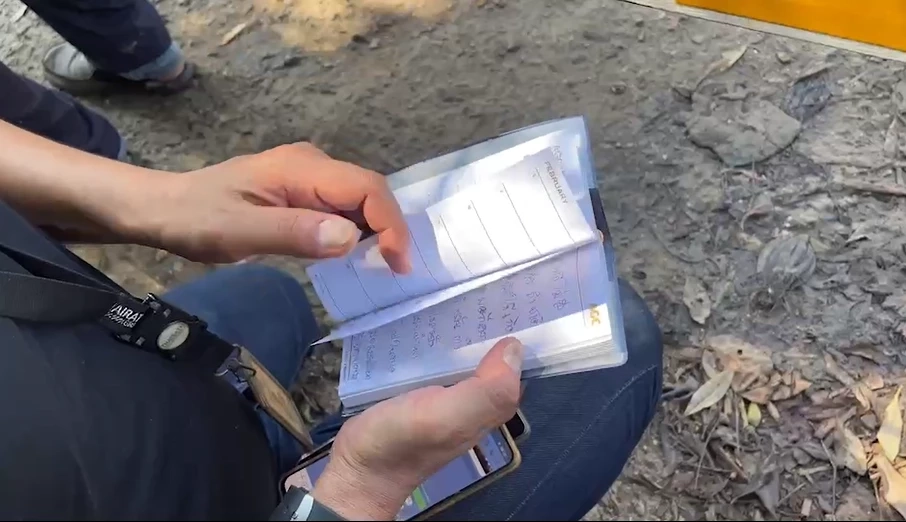 จดหมายลาที่นายมานพเขียนทิ้งไว้