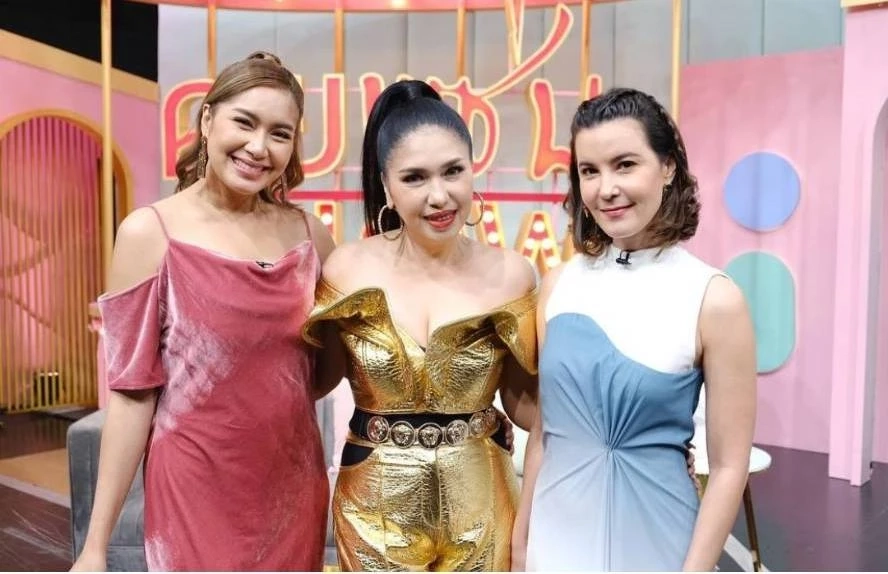 เอ้ ชุติมา นัยนา