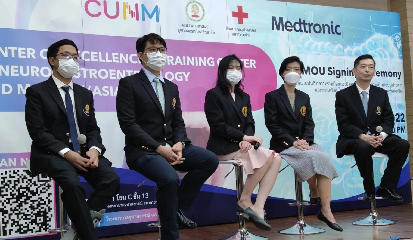 ระวัง "เจ็บหน้าอก" อาจไม่ใช่จากโรคหัวใจ แต่เป็นโรคระบบทางเดินอาหาร