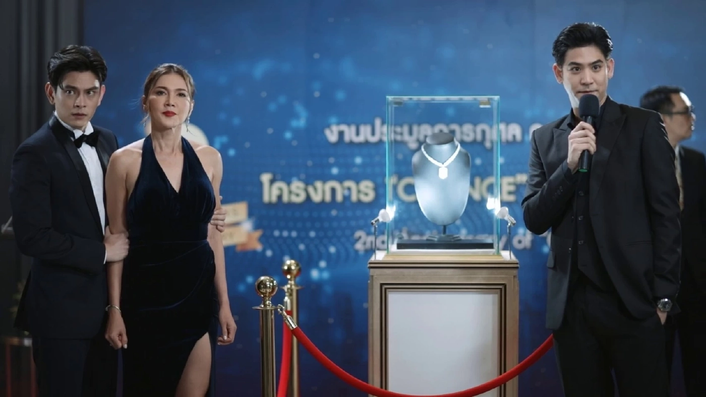 ละคร ฟ้า ทาน  ตะวัน