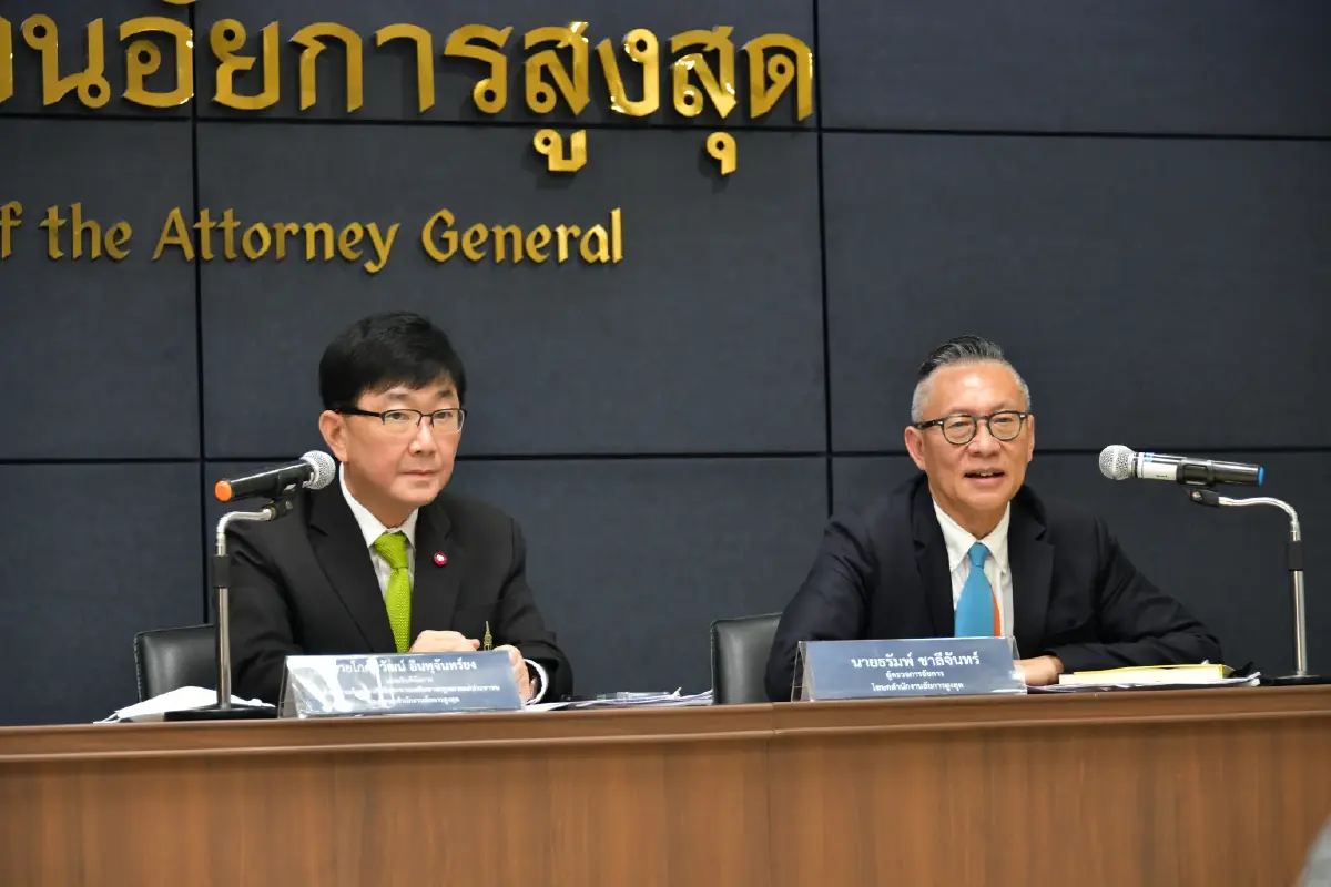 อัยการสูงสุด แถลงผลชี้ขาดไม่ฟ้องอาญา "ธนาธร" ปมถือหุ้นสื่อฯ