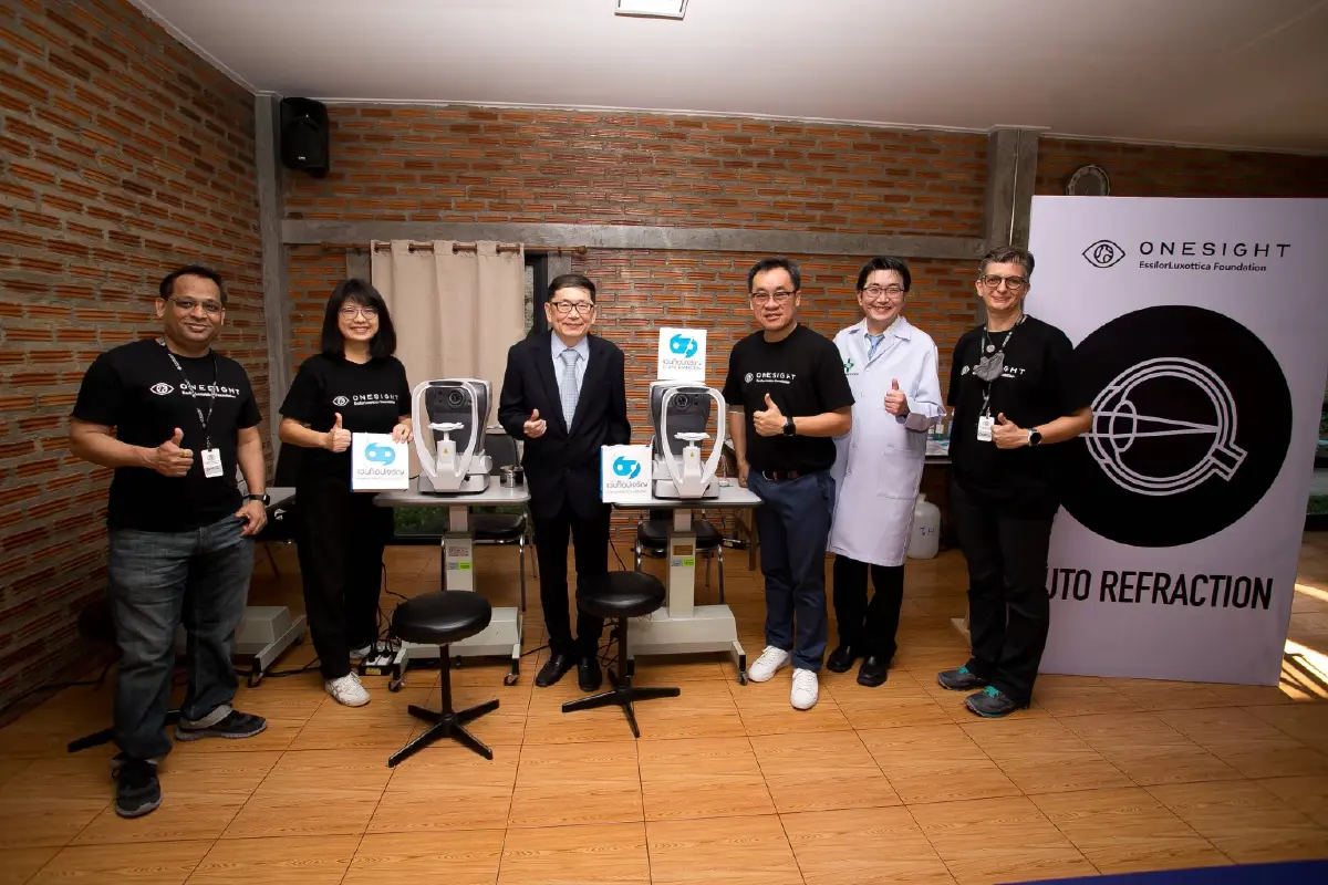 แว่นท็อปเจริญ ร่วมกับ มูลนิธิ ONESIGHT EssilorLuxottica ก่อตั้งคลินิกจักษุแม่ตาว เพื่อมอบแว่นตาและบริการด้านสายตาที่เข้าถึงแก่ผู้ยากไร้