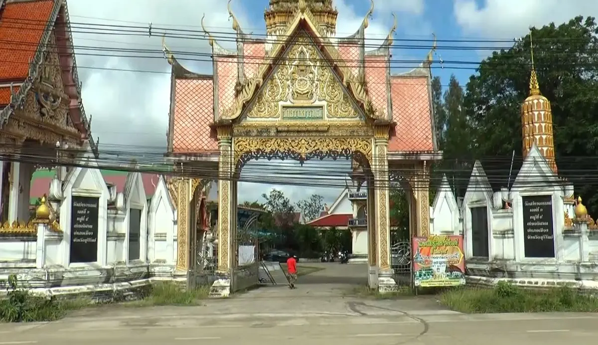วัดสว่างอารมณ์ จ.บุรีรัมย์ 