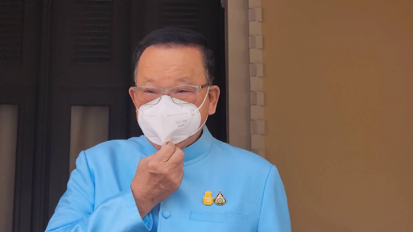 นายสันติ พร้อมพัฒน์