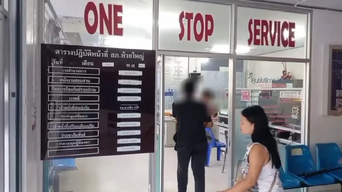 พ่อใจสลาย ลูกสาววัย 2 ขวบ ถูกพี่เลี้ยงทารุณ โร่แจ้งตำรวจเอาผิด