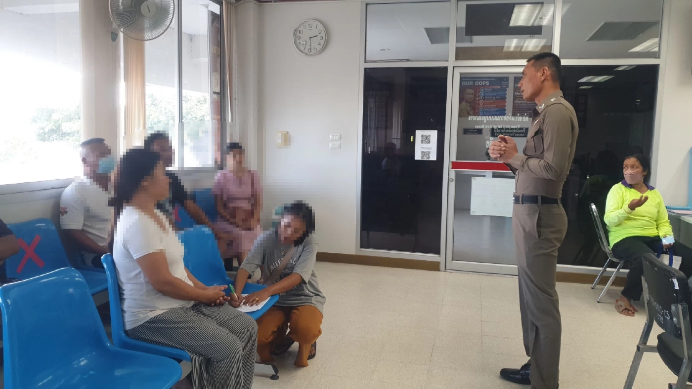 ทุกขลาภ หนุ่มถูกรางวัลที่ 1  แต่สุดท้ายเมียหอบเงินหนีกับชู้