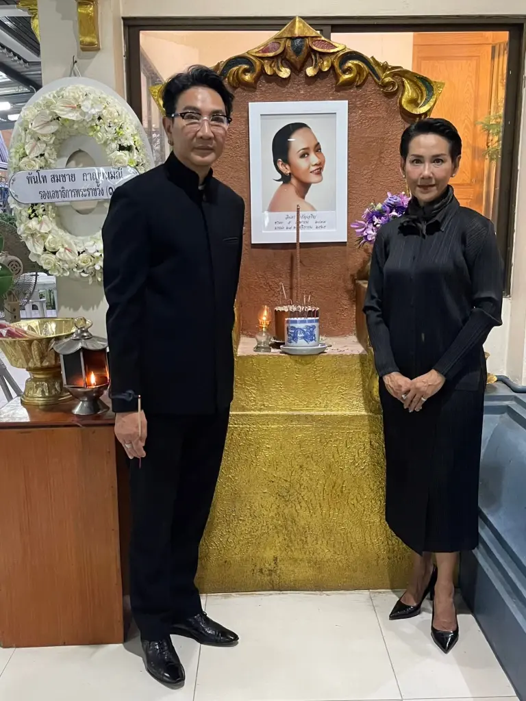 เปิดใจเพื่อนรัก "ตุ๊ก เดือนเต็ม" ถึง "ลินดา ค้าธัญเจริญ" หลังร่วมพิธีรดน้ำศพ