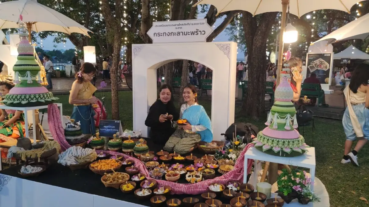 ตำรวจท่องเที่ยว-ททท. ควงแขนตรวจงาน “ลอยกระทง สวนสันติฯ”