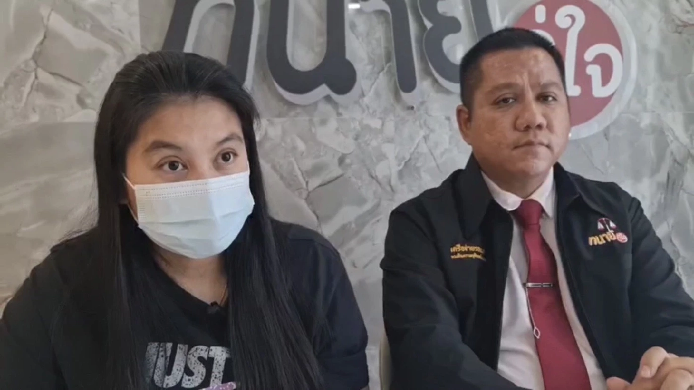 "วิศวกรสาว" แฉแหลกถูก รพ.ดัง กุเรื่องสร้างประวัติเท็จ เบิกเงินประกันสังคม