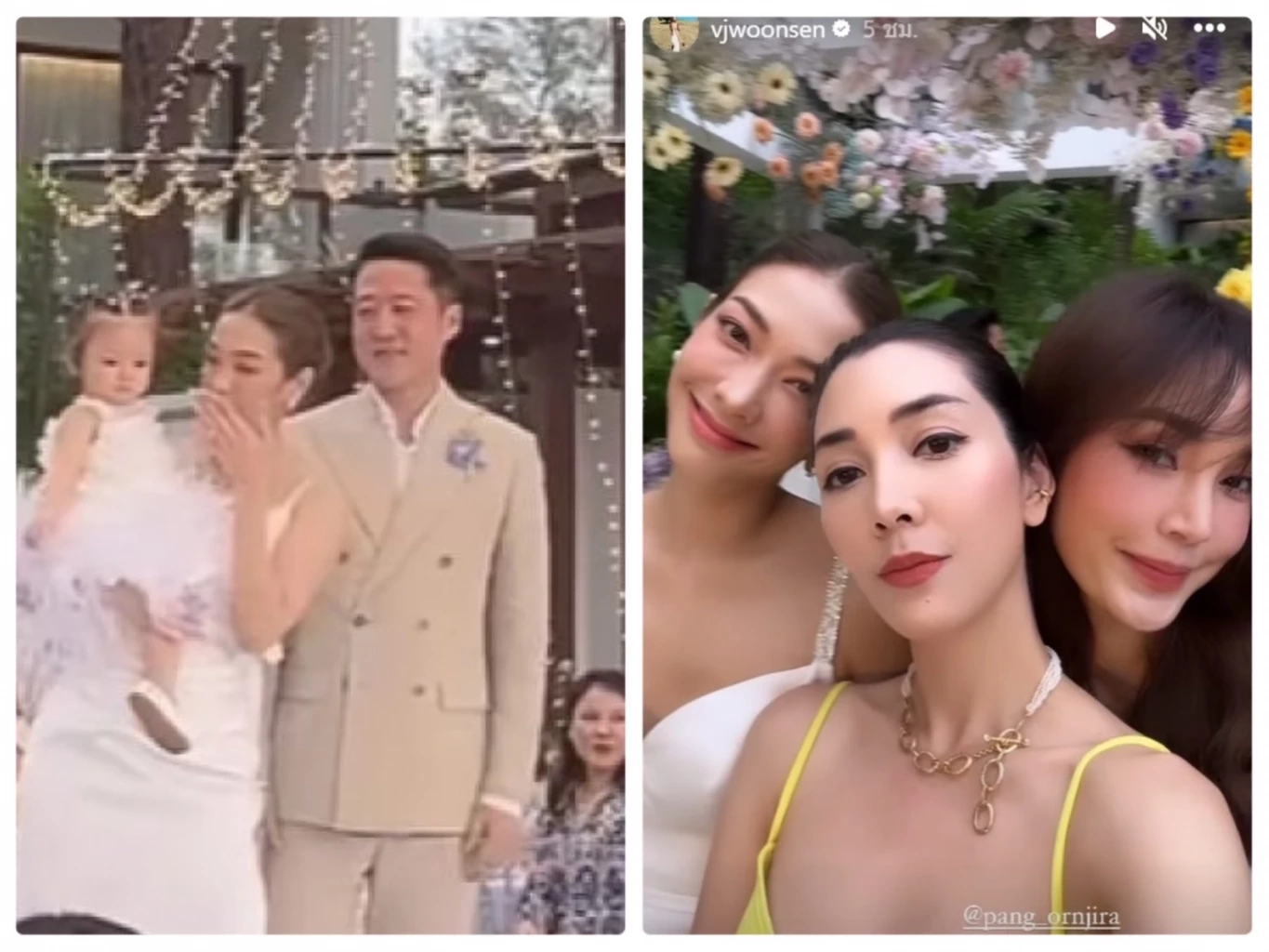 แป้ง อรจิรา  ควงสามี  ไลโอเนล ลี  ฉลองวิวาห์หวานริมทะเล คนบันเทิงร่วมยินดี