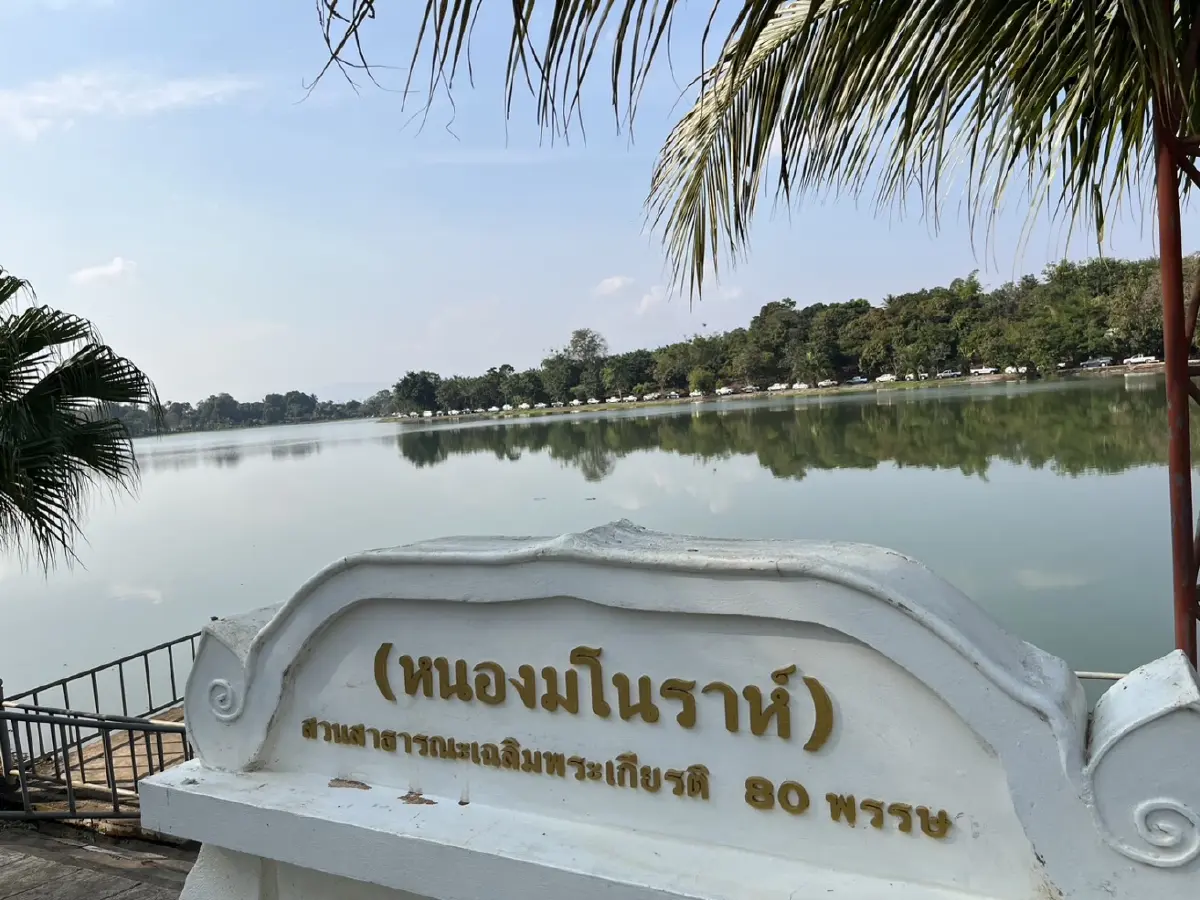 โดนใจ! ชาวบ้าน อวย "บิ๊กป้อม" พูดจริงช่วยจริง มีน้ำใช้ไม่แล้ง