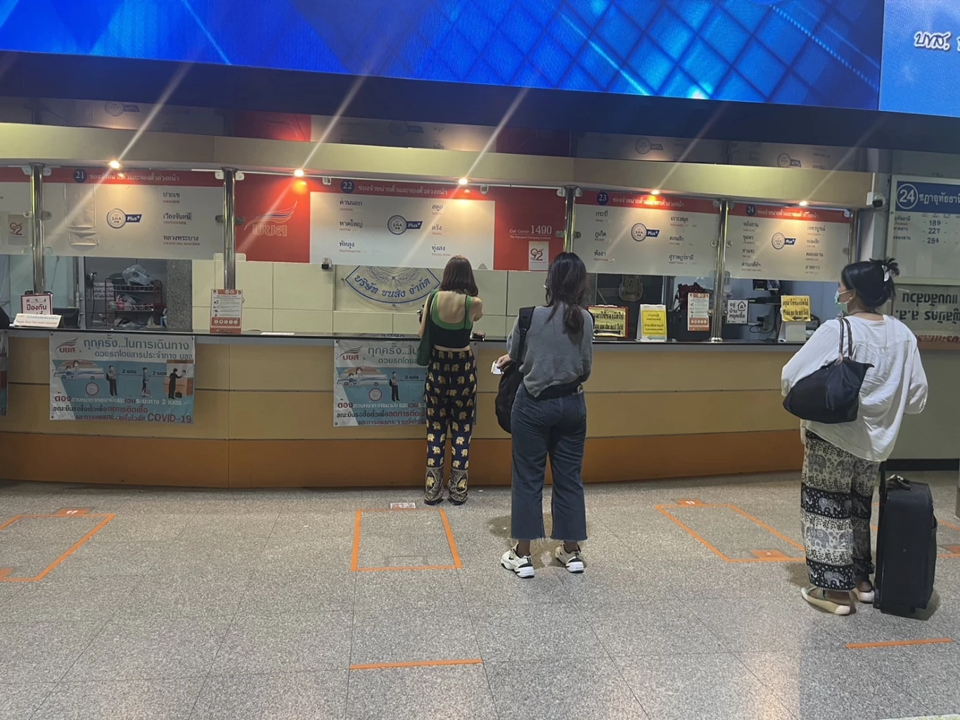 "บขส." เพิ่มเที่ยวรถ รองรับหยุดยาว เดือนธ.ค. วันละ 3 พันเที่ยว