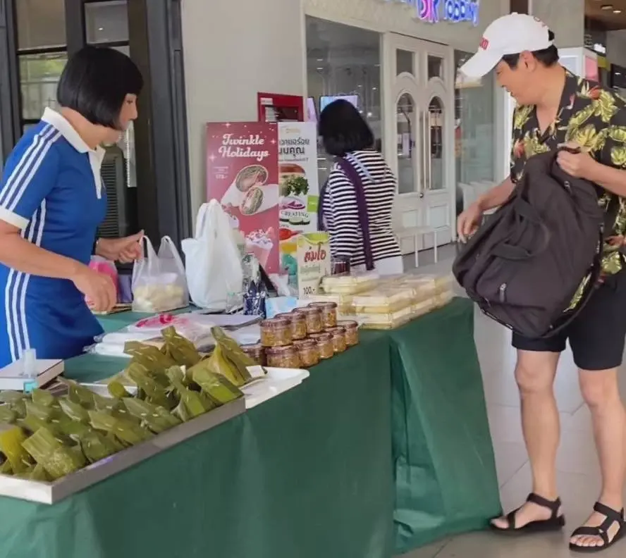 ม้า อรนภา