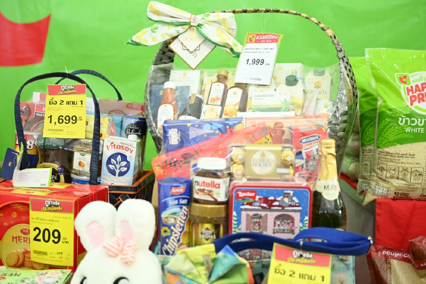 ปีใหม่คึกคัก! คาดเงินสะพัด แตะแสนล้าน ครั้งแรกในรอบ 17 ปี