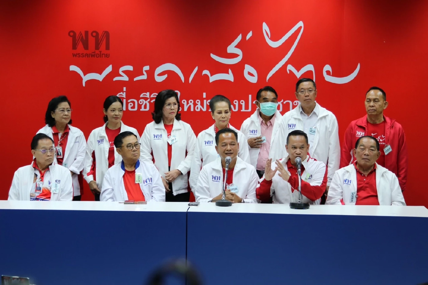 พท.ติดใจคำ "ไอ้โง่" เรียกร้อง"ศุภชัย โพธิ์สุ " ลาออกรองประธานสภาฯ รับผิดชอบ