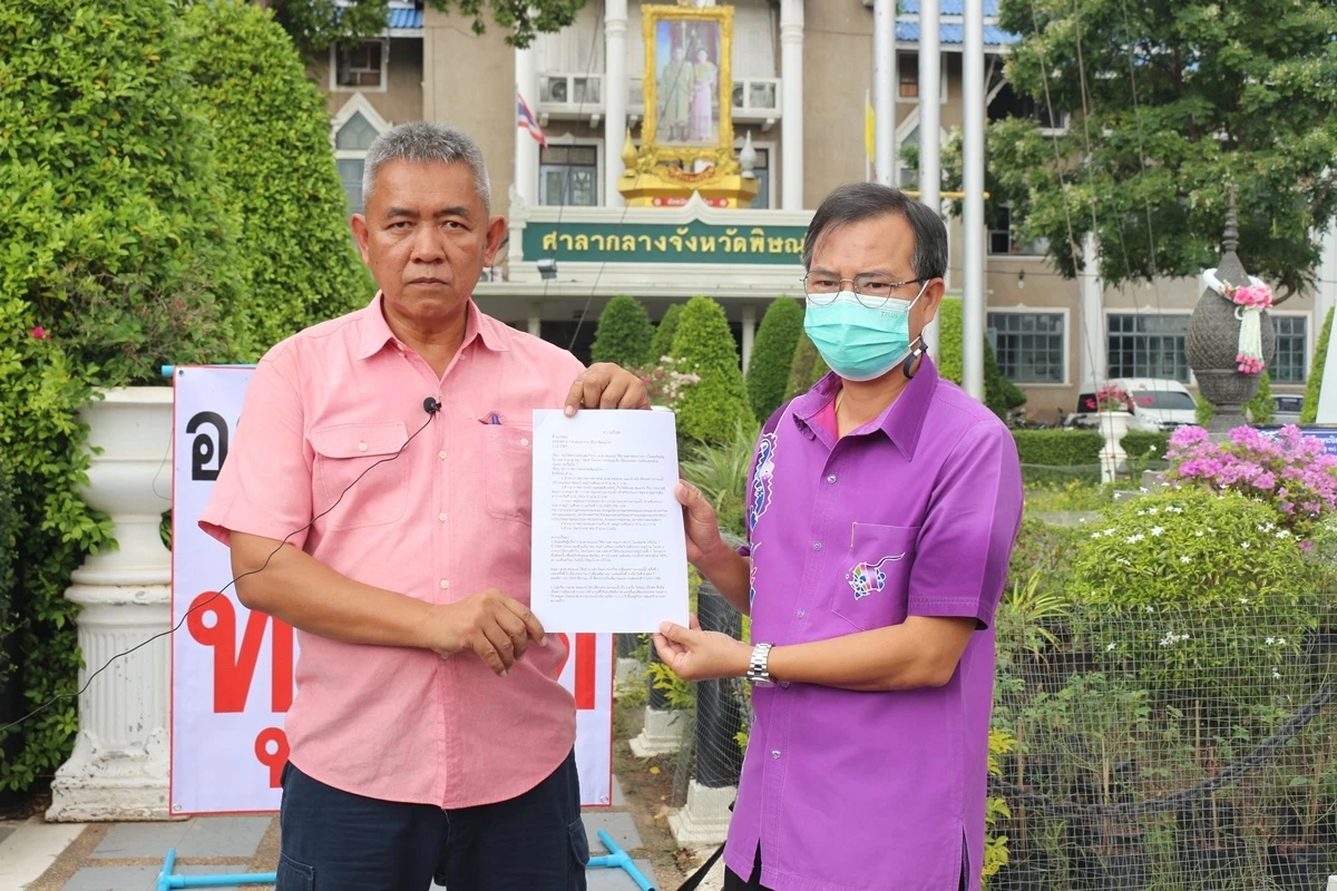 ผู้กองปูเค็ม บุกศาลากลาง ร้องผู้ว่าฯ พิษณุโลก สอบ อบต.สมอแข ทุจริต (มีคลิป)