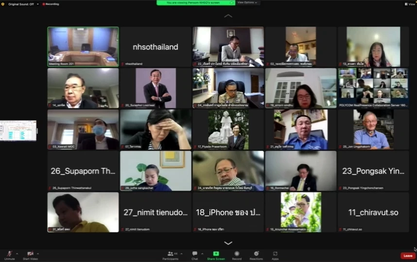 บอร์ด สปสช. ได้ 4 ข้อสรุป เดินหน้าโอนงบกองทุนบัตรทองปี 66