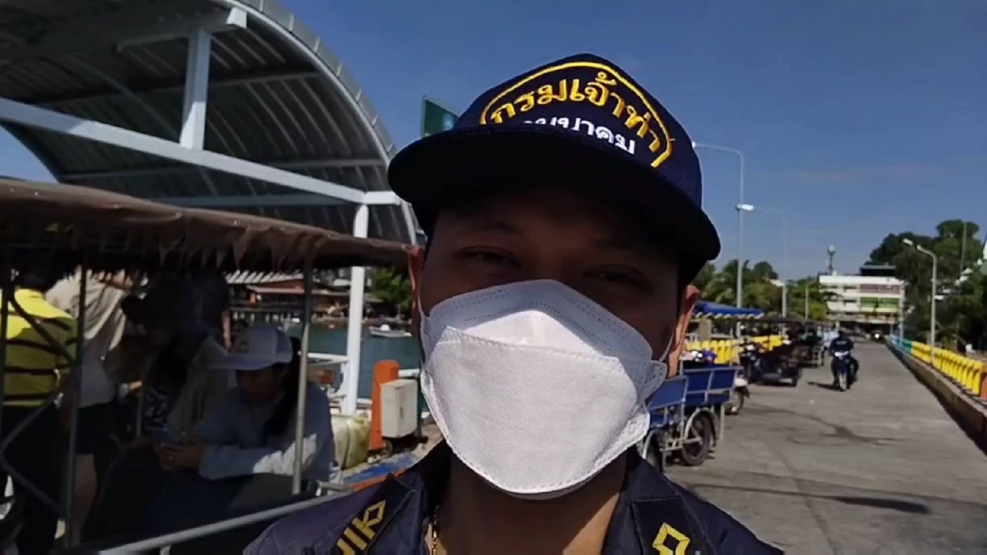 นายทศพล มุเนืองรัมย์ กรมเจ้าท่าสาขาระยอง