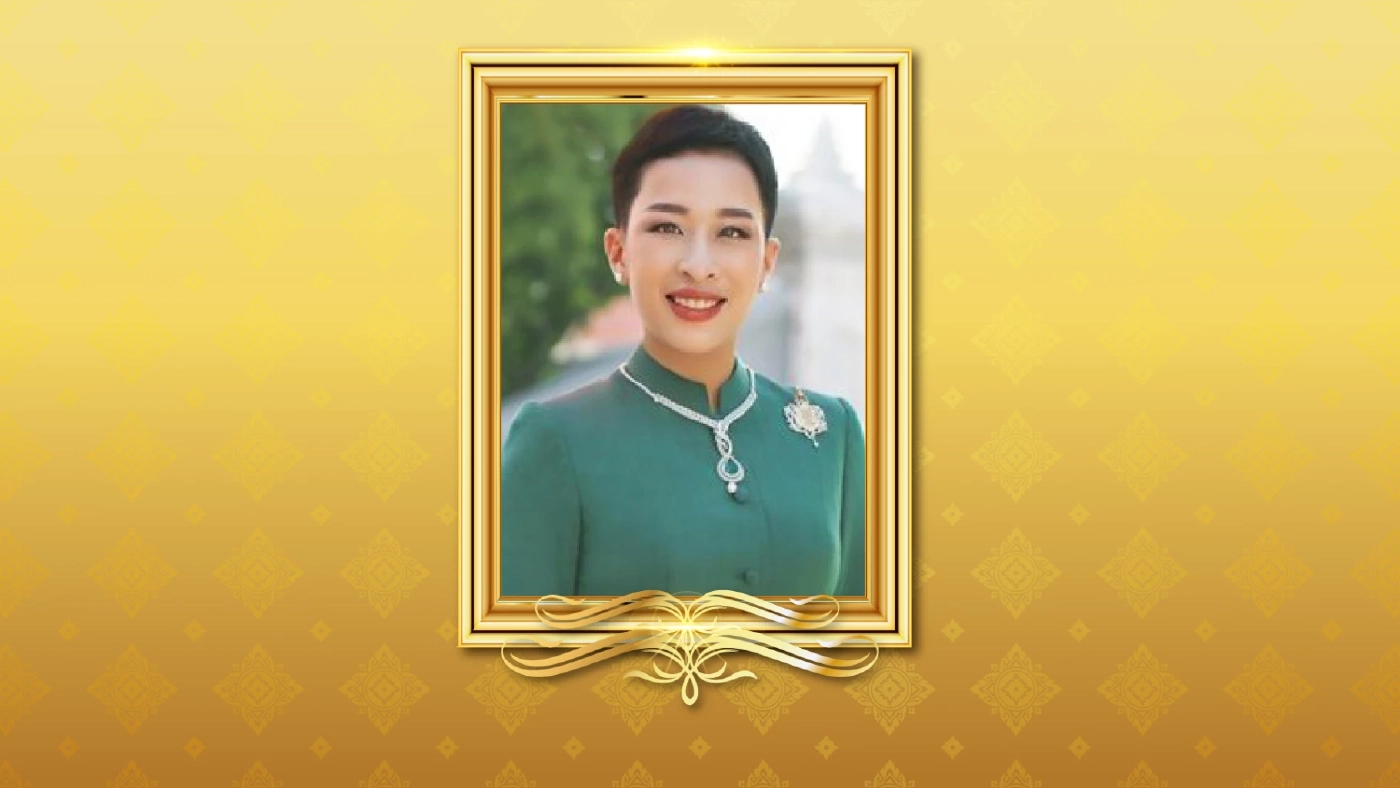 น้องหมิว บัณฑิตจิ๋ว พร้อมครอบครัว ร่วมลงนามถวายพระพร ‘เจ้าฟ้าพัชรกิติยาภา’ 