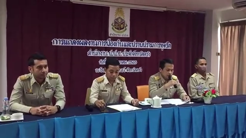 ป.ป.ช. ลงดาบ นายก ทต.ย่านตาขาว ใช้รถหลวงไปส่วนตัว แถมเบิกค่าน้ำมันเกือบล้าน