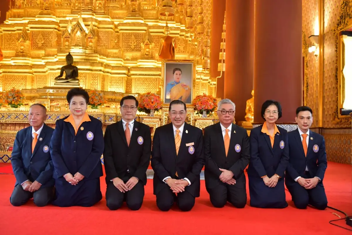 มูลนิธิเพื่อนพึ่ง(ภาฯ) จัดพิธีทำบุญถวายพระพรแด่ "เจ้าฟ้าพัชรกิติยาภาฯ"