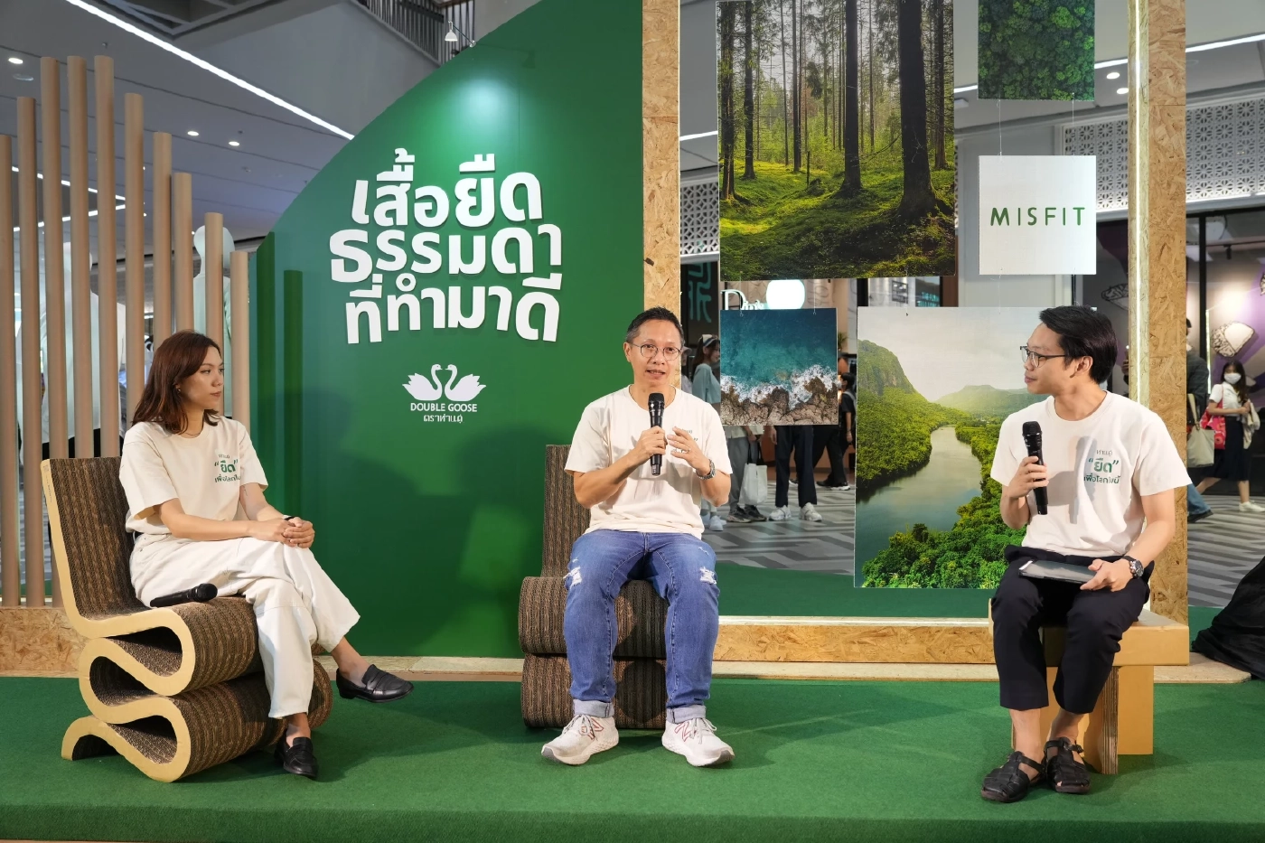 ‘Misfit’ คอลเลคชั่นล่าสุด ห่านคู่ ปักหมุดแรกบนถนนสายแฟชั่นยั่งยืน