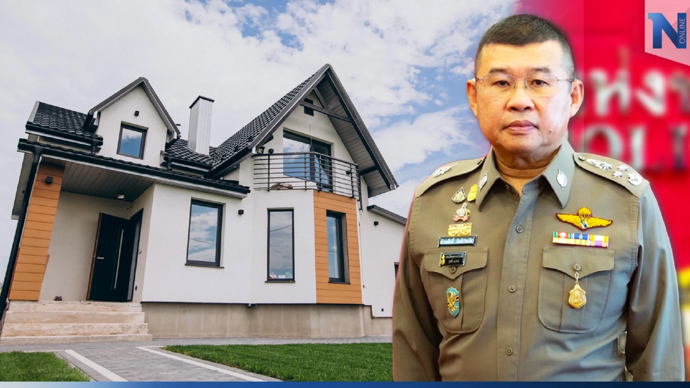 เทศกาลปีใหม่อุ่นใจ "ฝากบ้านไว้กับตำรวจ" เช็กขั้นตอนลงทะเบียนง่ายๆ ที่ตรงนี้ 