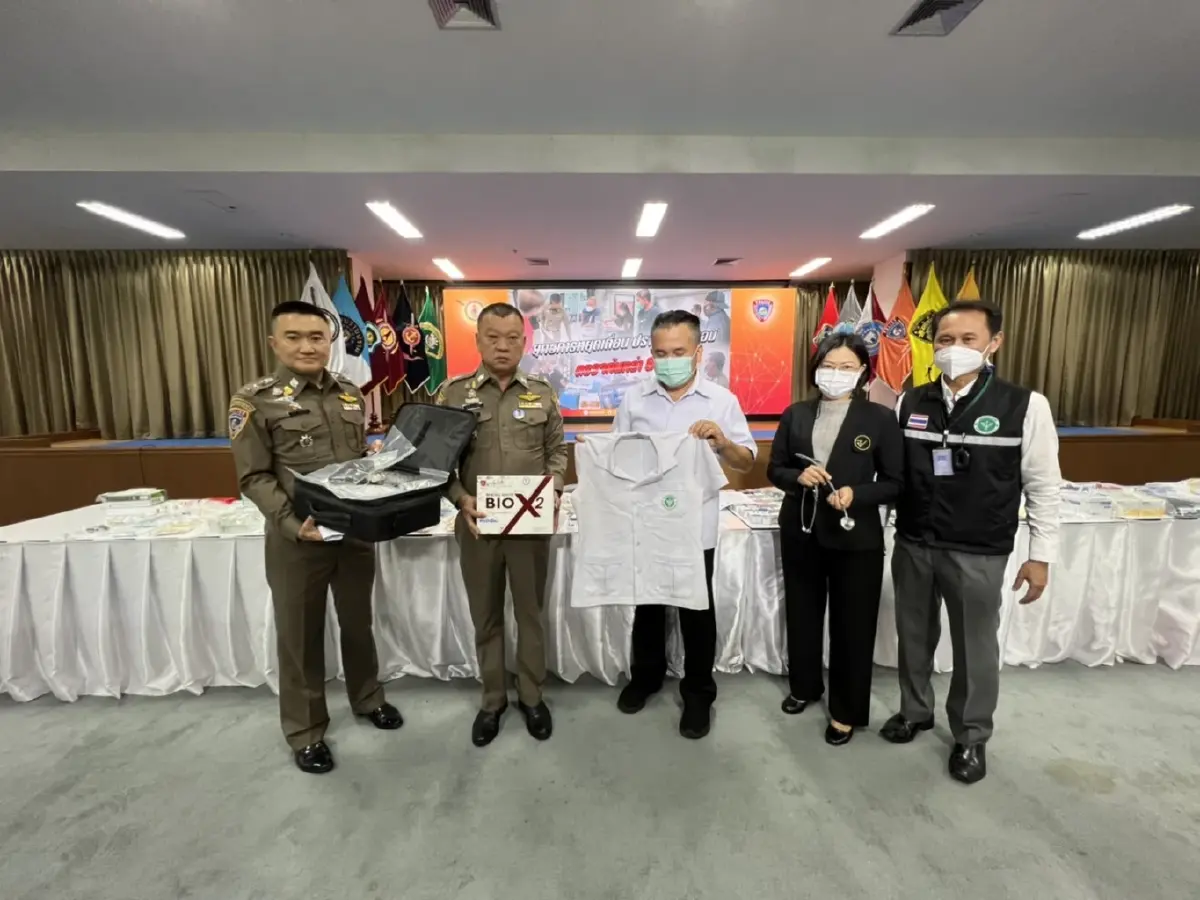 ปคบ. ค้น 8 จุด ล้างบางหมอเถื่อน อึ้ง! บางรายจบ ป.6 เรียนรู้วิธีฉีดหน้าจากยูทูบ