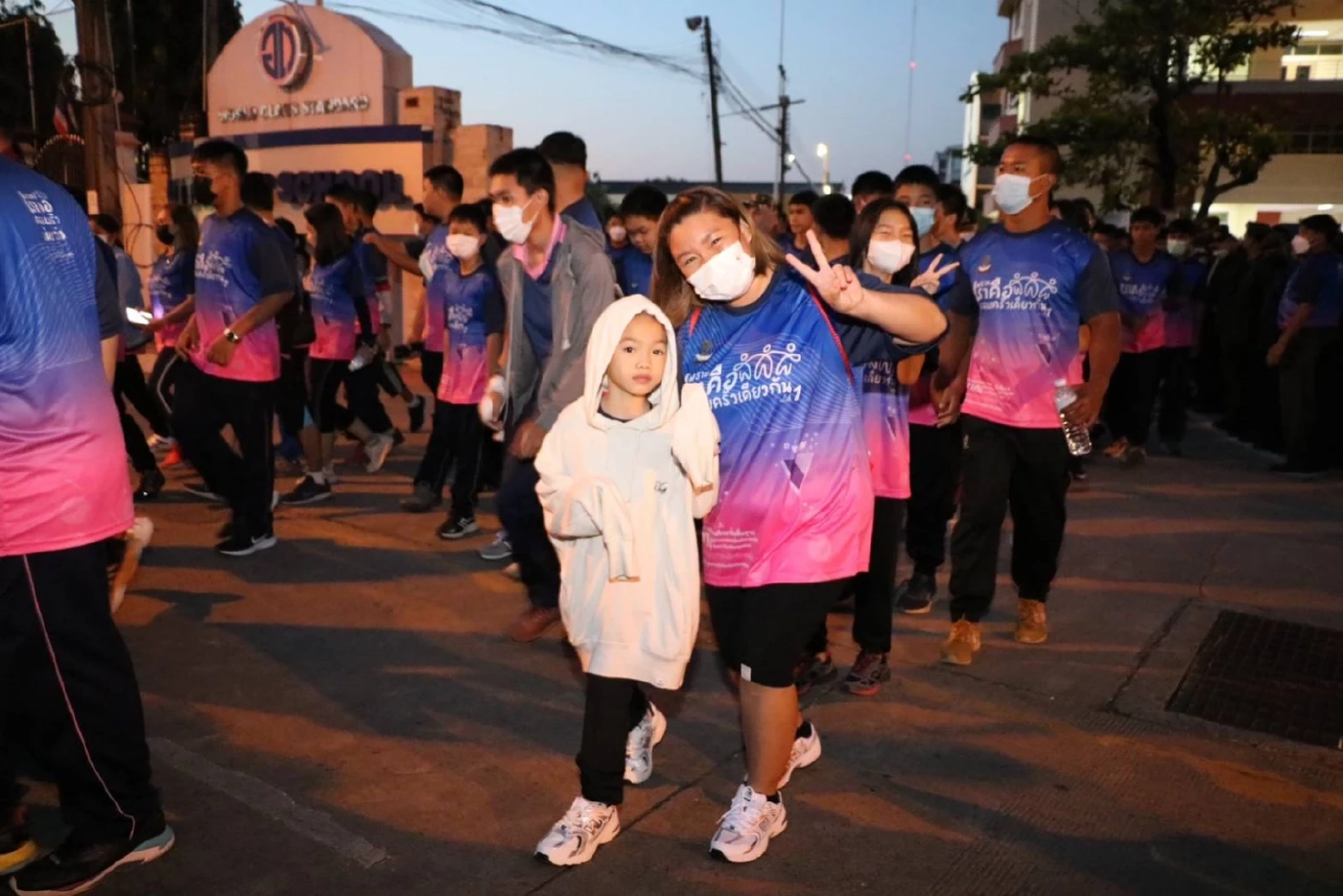 "พ่อแม่ลูกนับ 1,000 ชีวิต" เดิน-วิ่งโต้ลมหนาว กิจกรรม"สานสัมพันธ์สายใยรัก"