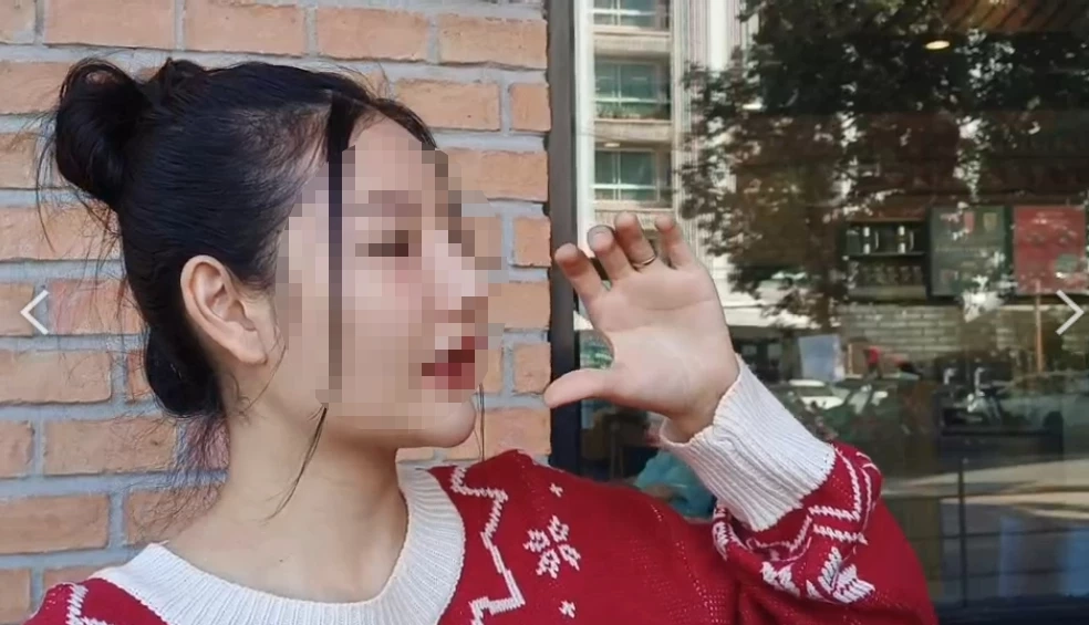 ดีเจลูกหว้า