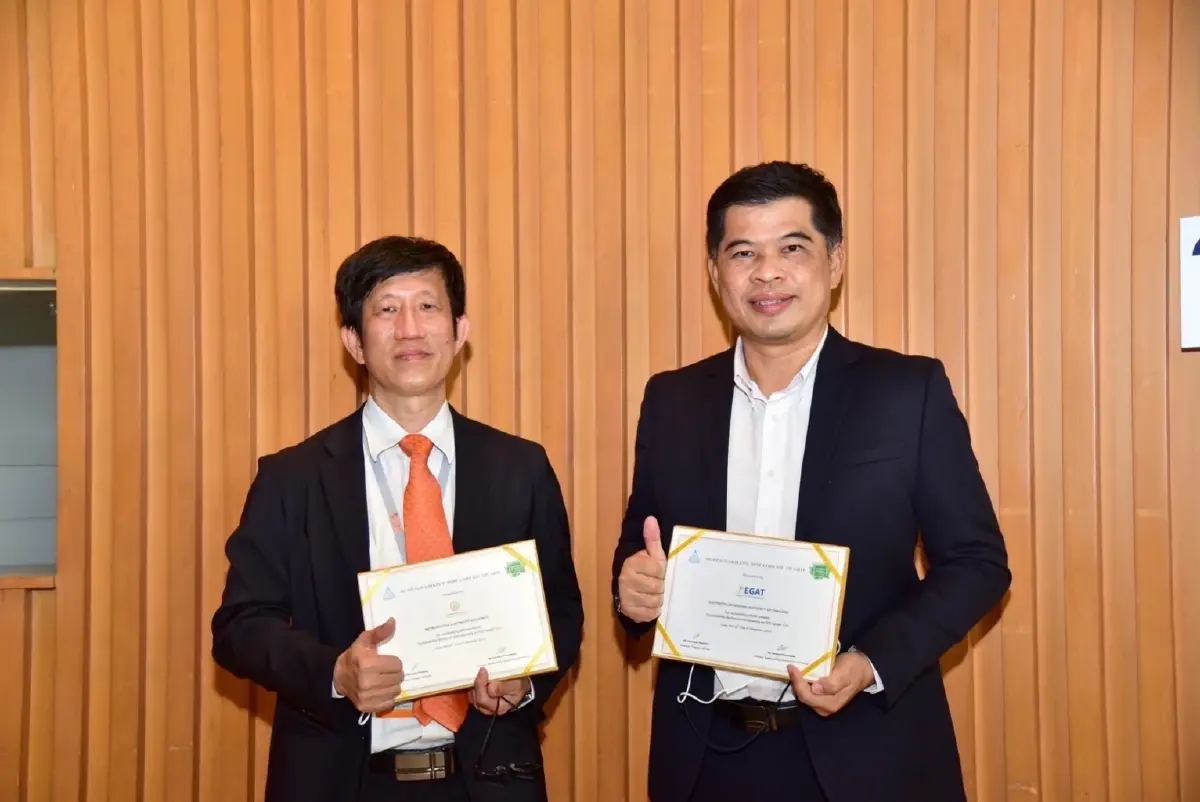 MEA คว้ารางวัลประกาศเกียรติคุณ Sustainability Disclosure Award ประจำปี 2565 ต่อเนื่อง 8 ปีซ้อน 