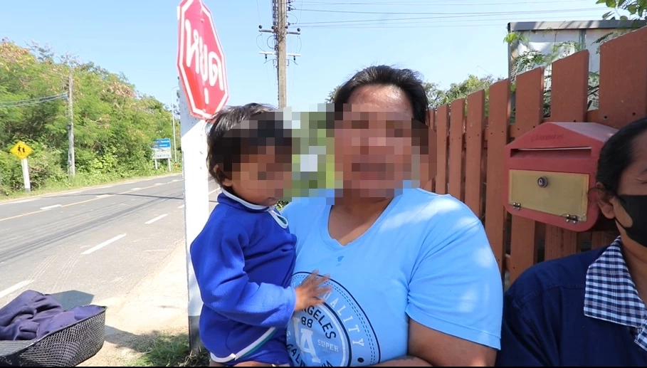 นางสายรุ้ง สำโรง พยานอีกราย