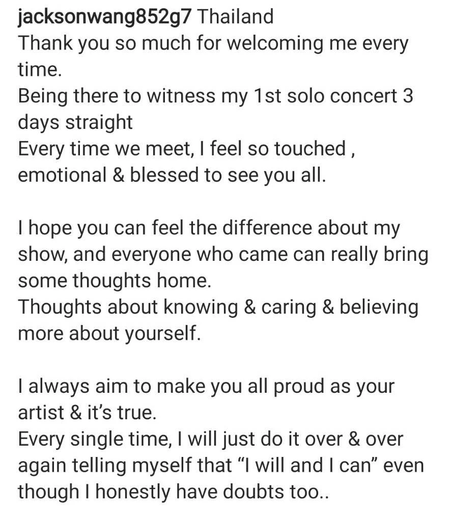 “แจ็คสัน หวัง” ได้ใจอากาเซ่ โพสต์ข้อความสุดซึ้ง